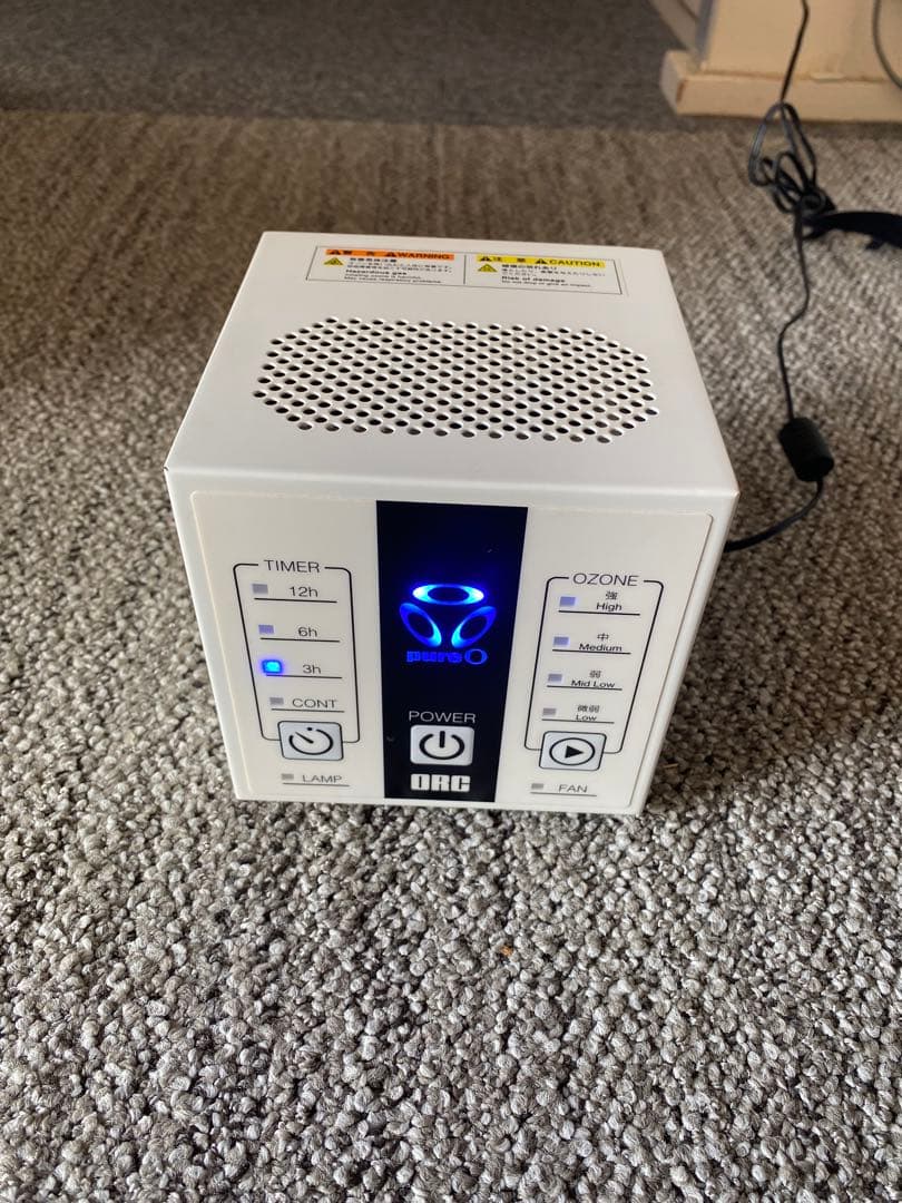 エアーヴィーナスミニ　オゾン発生器(有人環境用)⭐️3〜40畳まで対応⭐️