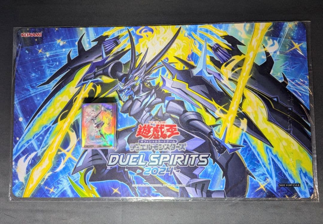 未開封 騎士皇アークシーラ プレイマット 遊戯王 従騎士トゥルーデア スリーブ