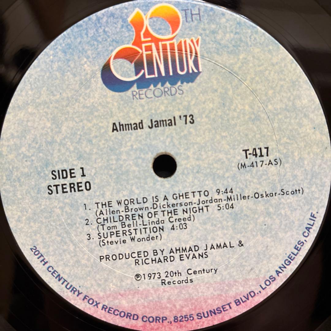 Ahmad Jamal レコード 3点セット アーマッド・ジャマル まとめ売り