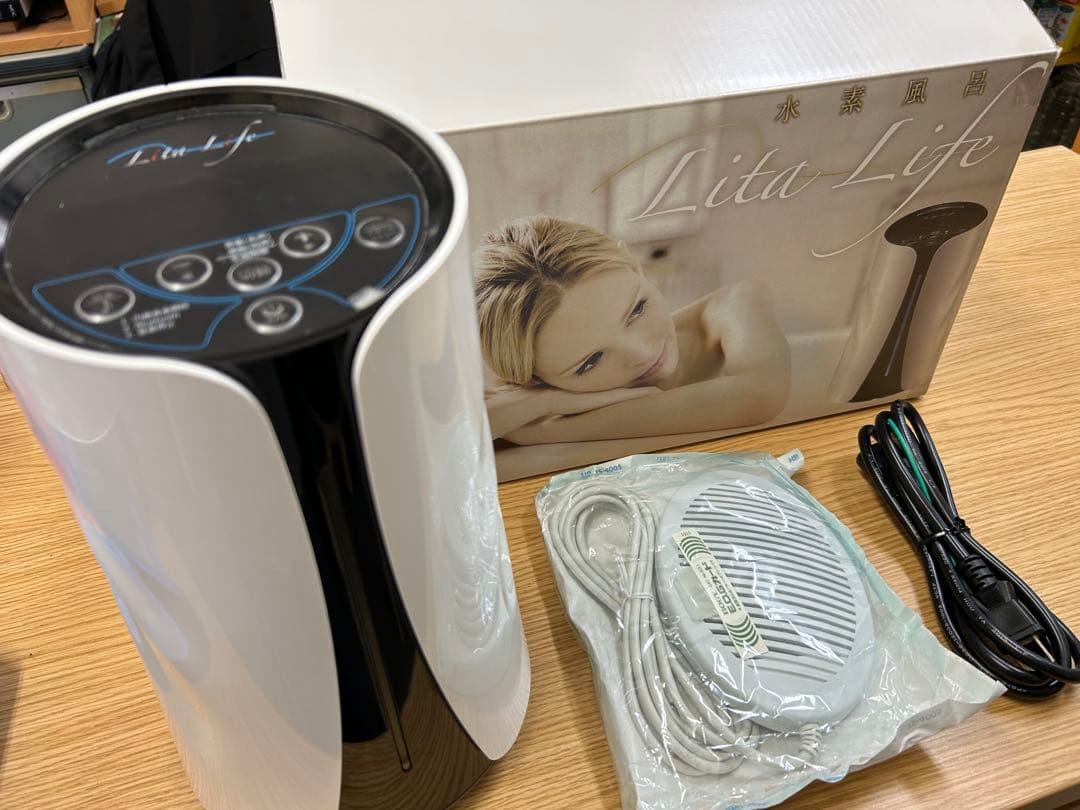 【値下げ】リタライフ 水素風呂　ber.1