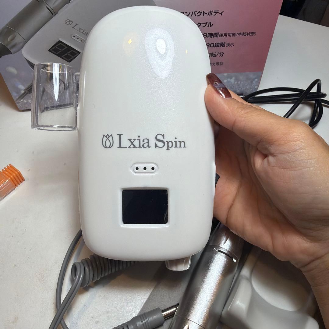 ネイルマシン　Lxia Spin(2.3回使用)
