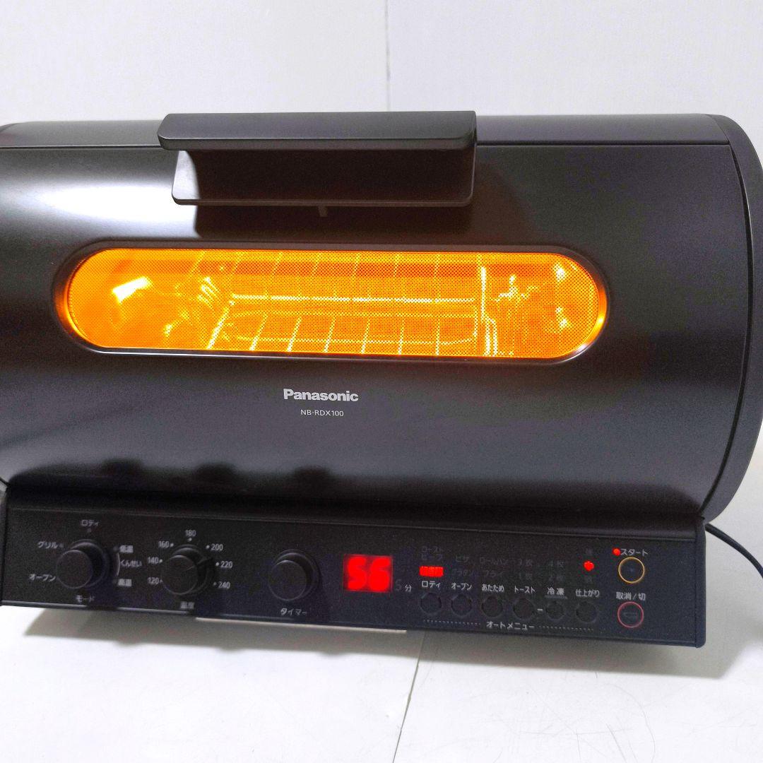 【送料無料】パナソニック ロティサリーグリル＆スモーク NB-RDX100