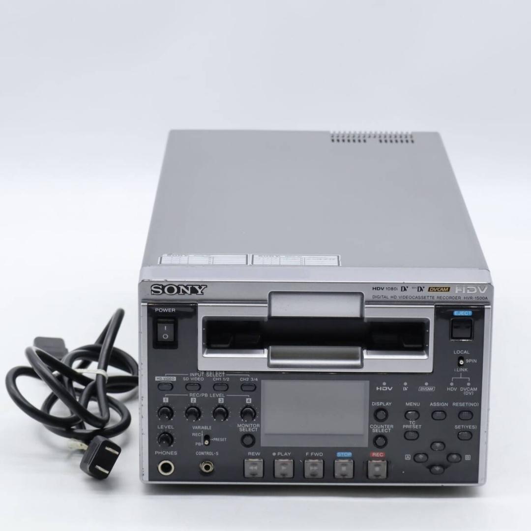 SONY HVR-1500A HD-SDI出力確認済み　#5213