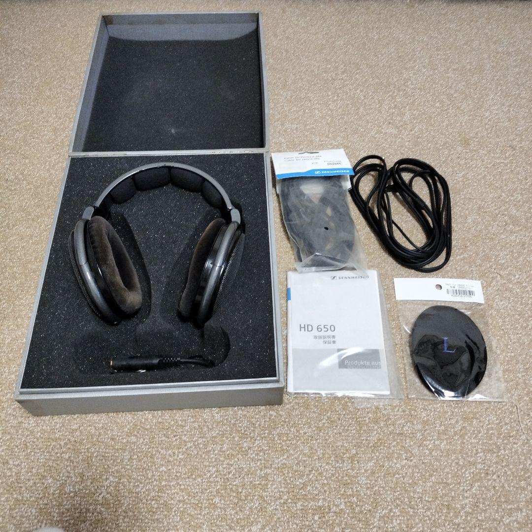 Sennheiser 有線ヘッドホン HD650