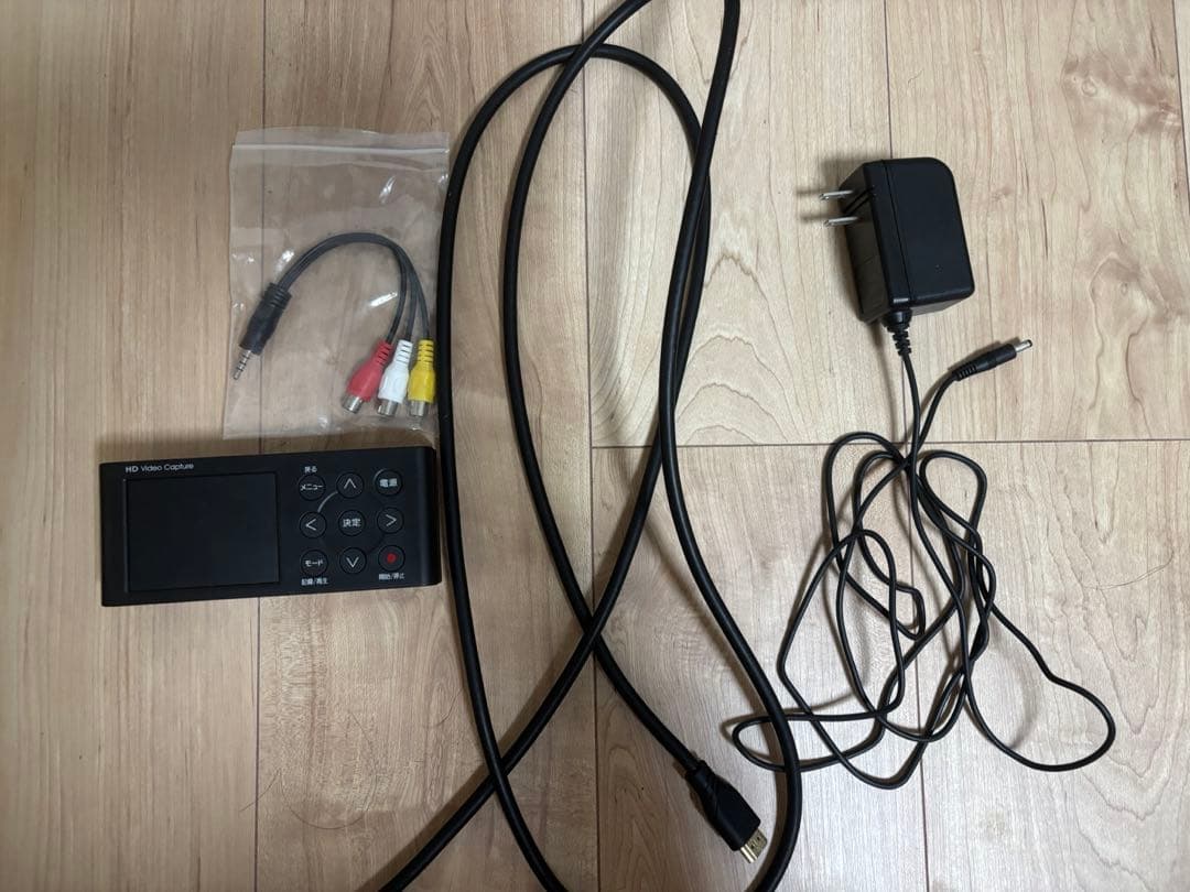 【値下げ】HDMI ゲームキャプチャーボード GV-HDREC