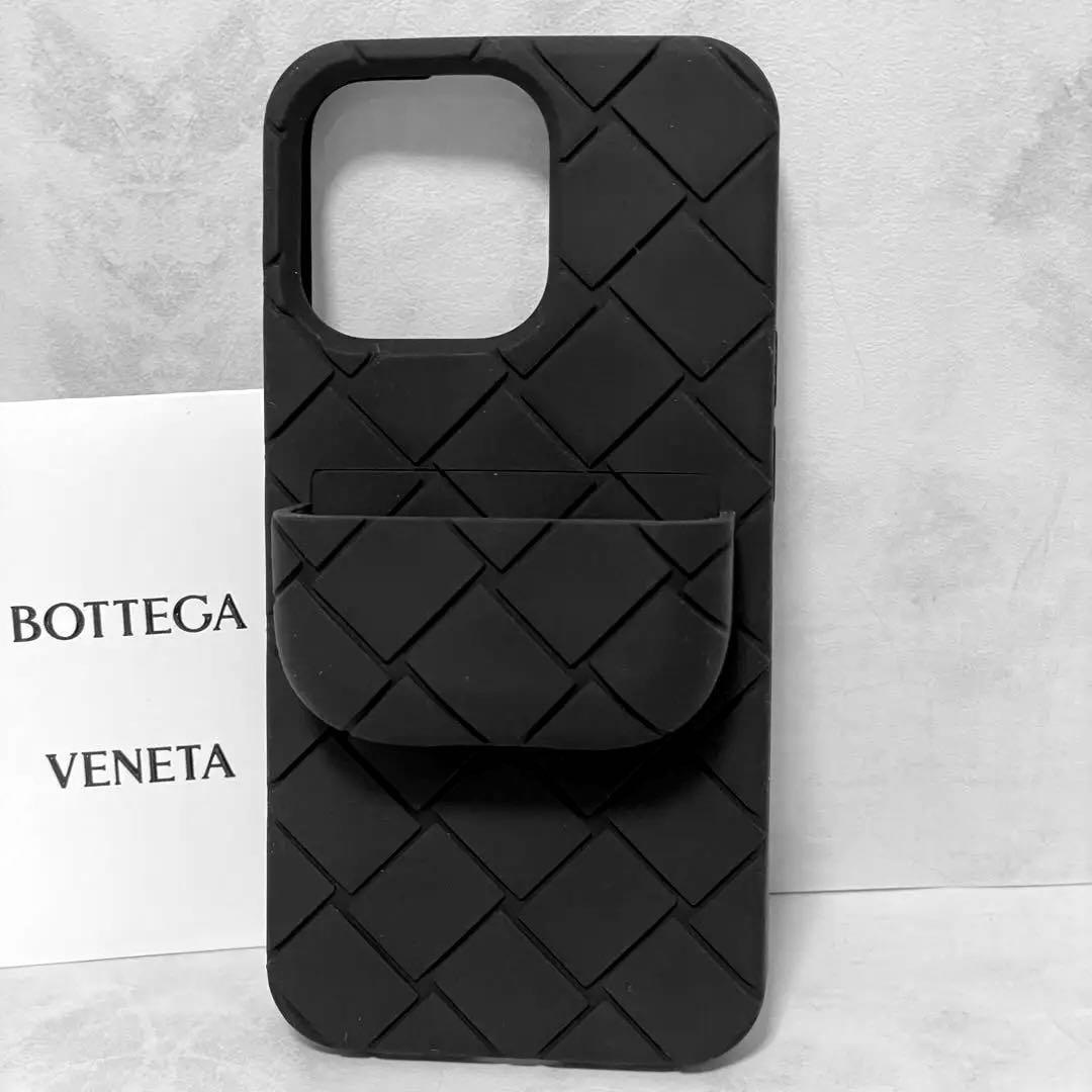 新品⭐️ボッテガ ボッテガヴェネタ iPhone13 Pro ラバー スマホケース