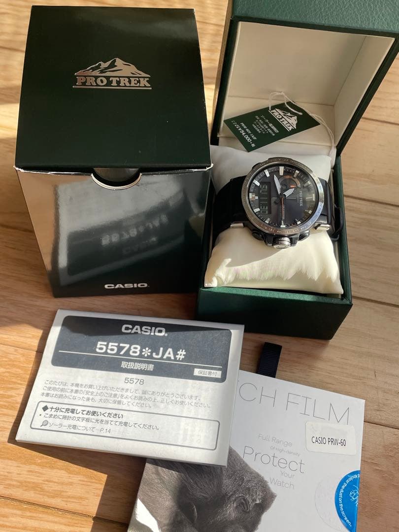 CASIO プロトレック PROTREK PRW-60Y タフソーラー電波