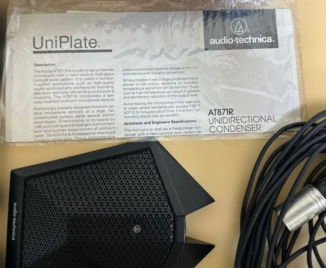 ★完動品★ Audio-Technica AT871R 中古