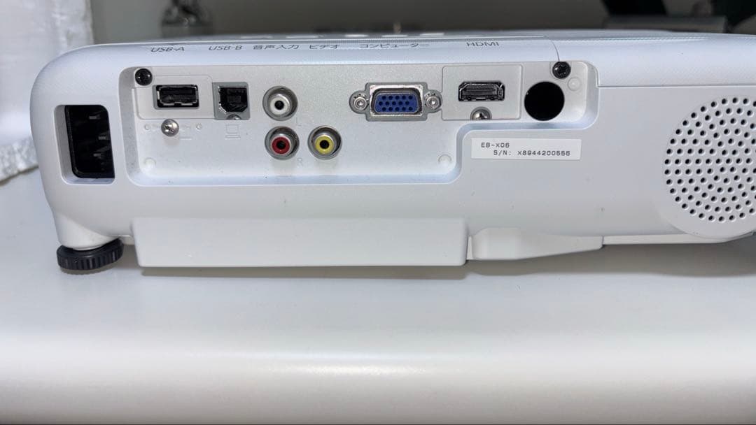 EPSON EB-X06 プロジェクター本体