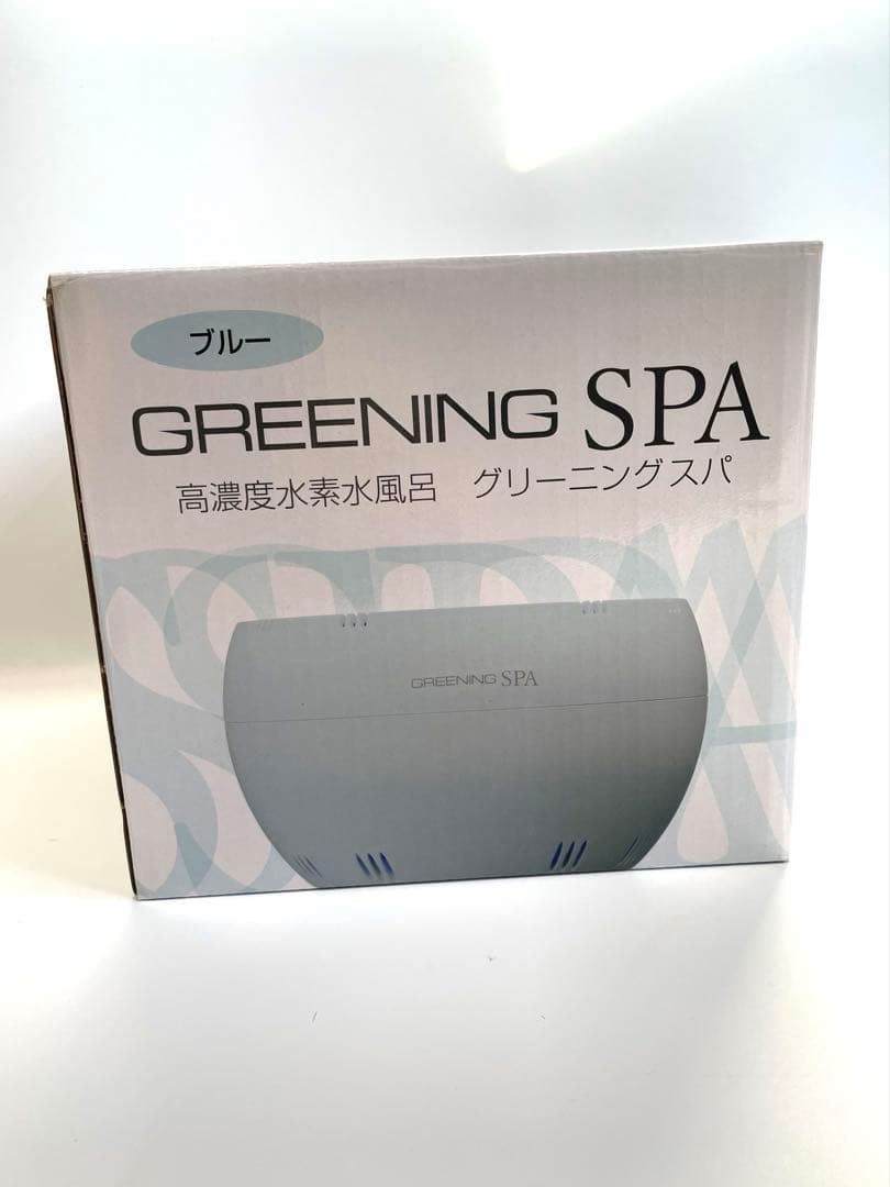 GRENING SPA グリーニングスパ 高濃度水素風呂