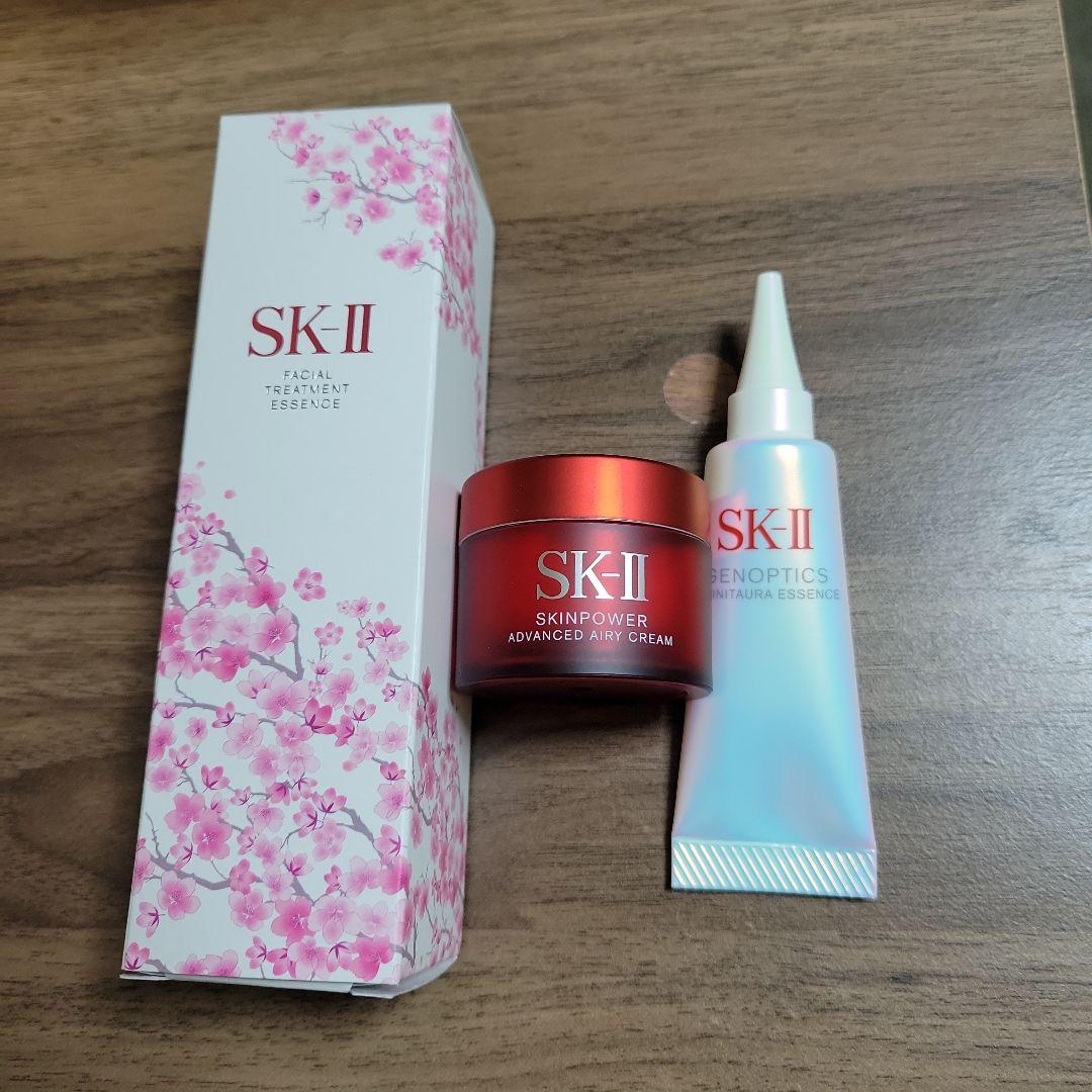 【新品未開封】限定ニューライフ桜トライアルキットSK-Ⅱ 3点セット