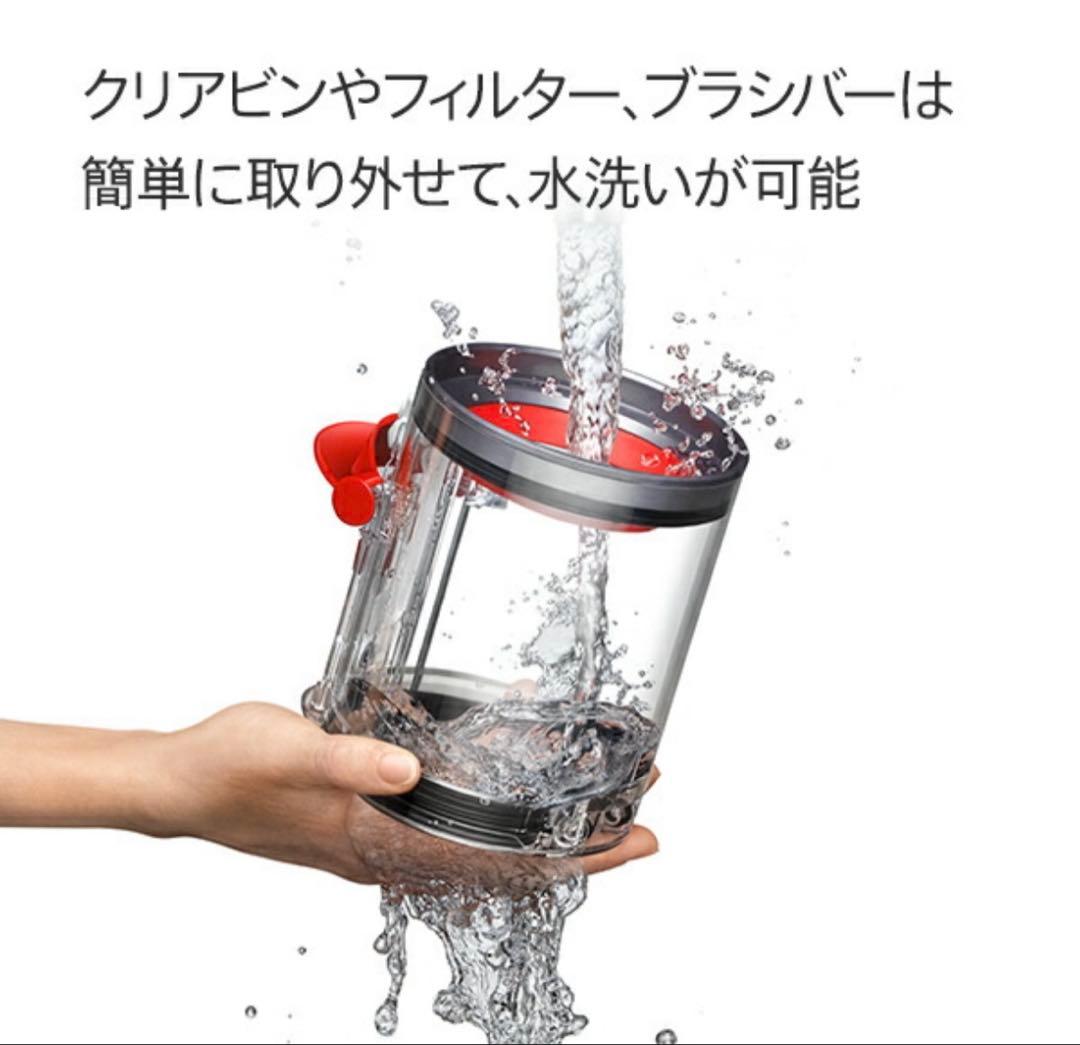 Dyson V12 Detect Slim Fluffy 新品未開封