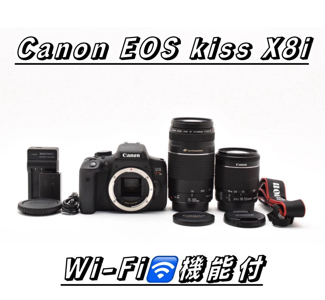 ★極上品★ Canon EOS kiss X8i 超望遠 ダブルズームセット