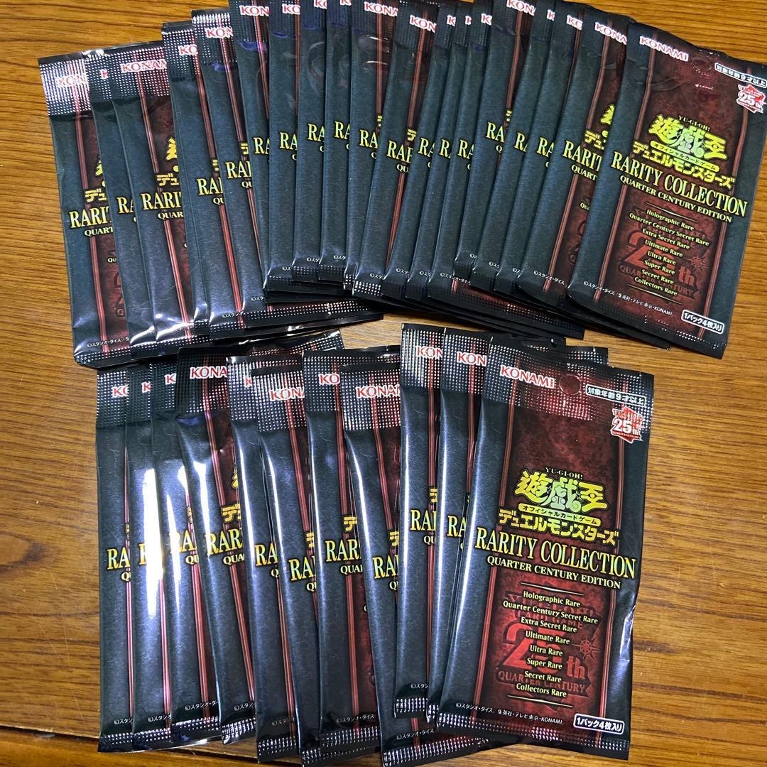 遊戯王　レアリティコレクション　31パック　box