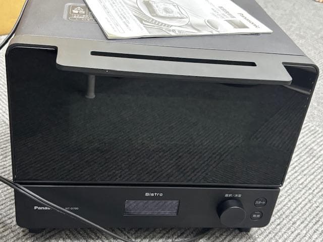 【コムギ】Bistro NT-D700 2024年製 オーブントースター