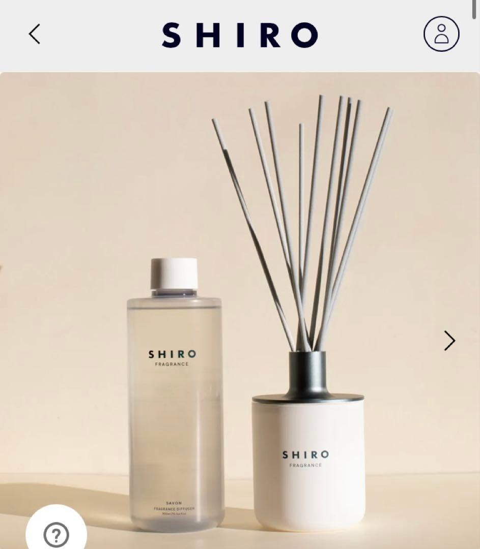 SHIROホワイトリリー フレグランスディフューザーキット