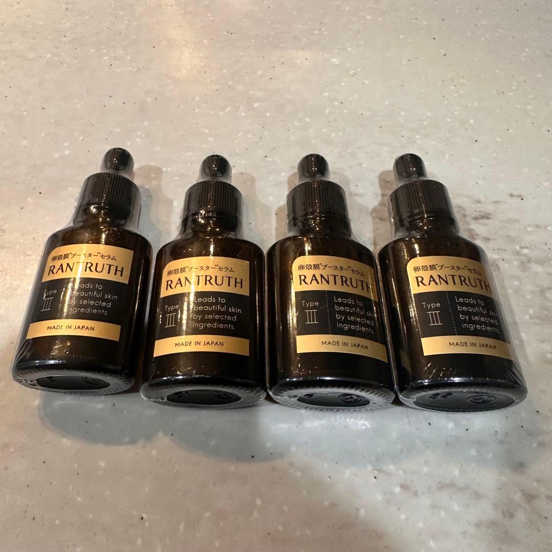 ラントゥルース 導入美容液