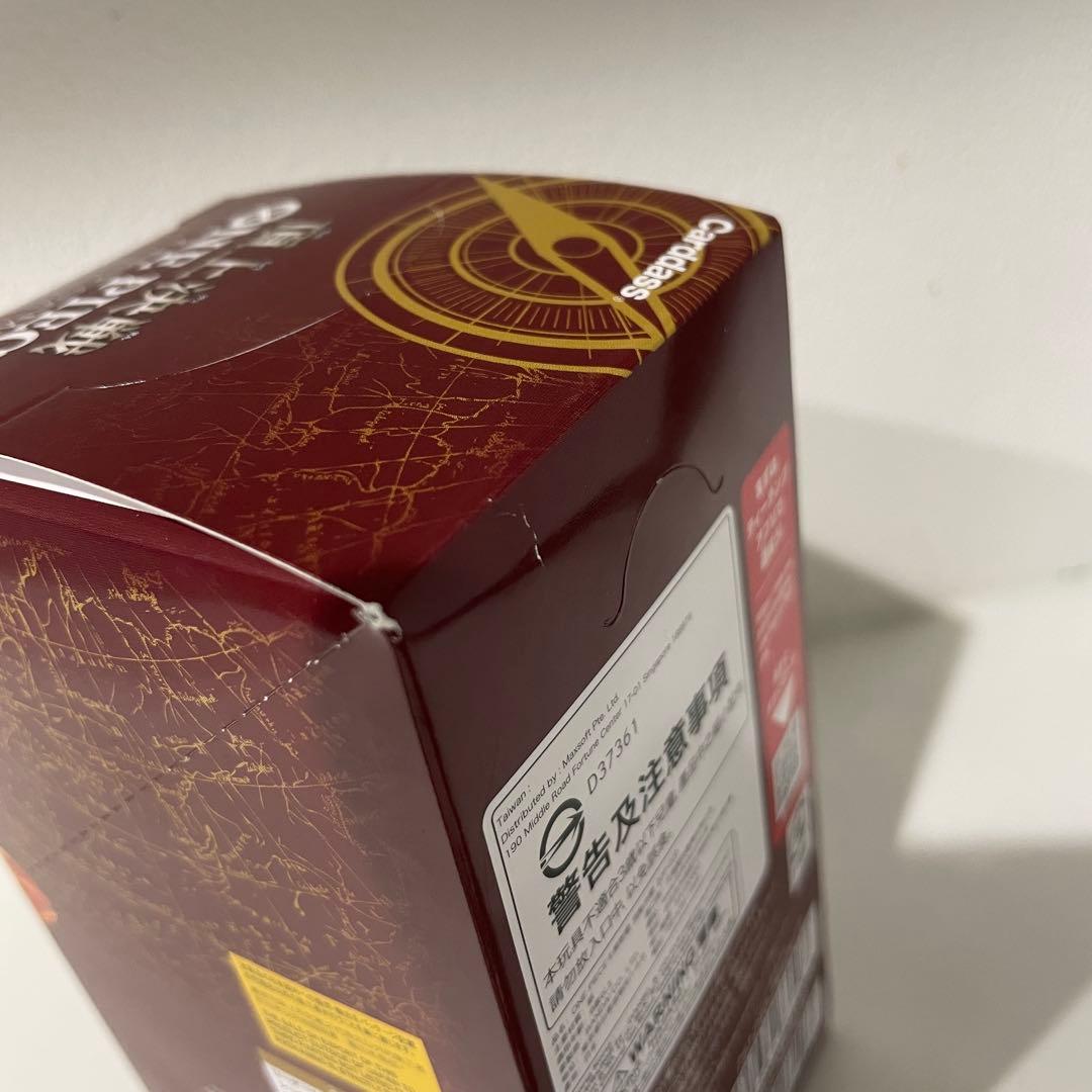 ワンピースカード 頂上決戦 BOX 新品未開封 テープ付き box