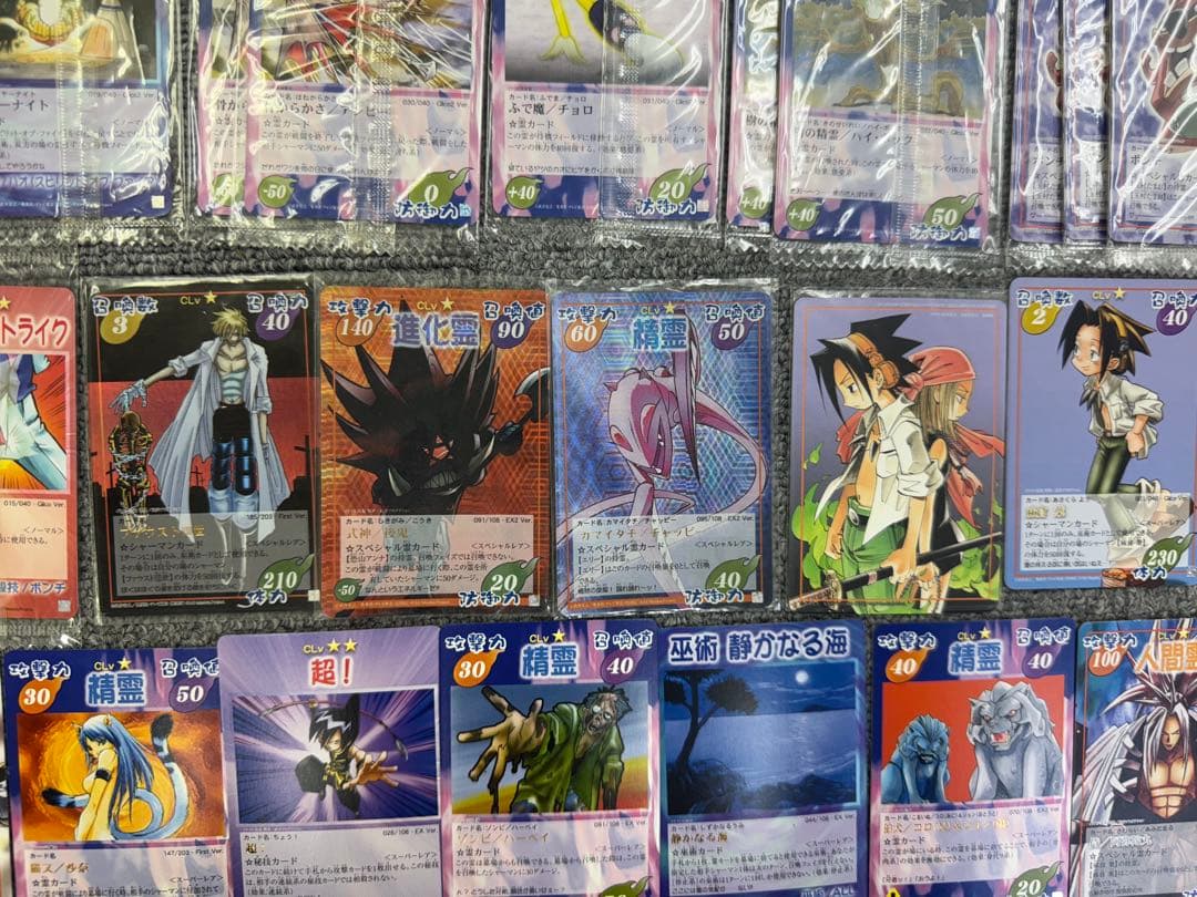 シャーマンキング　カード　約150枚セット　スペシャルレア　スーパーレア　など