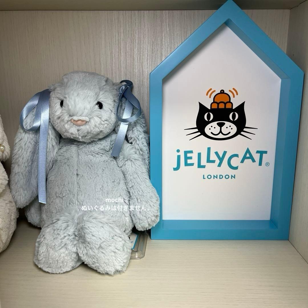  House Logo Stand ロゴスタンド