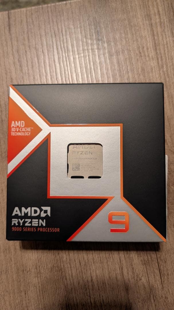 【動作確認済】 AMD Ryzen 9 9950X3D BOX CPU