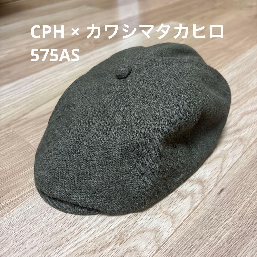 CPH キャスケット カワシマタカヒロ