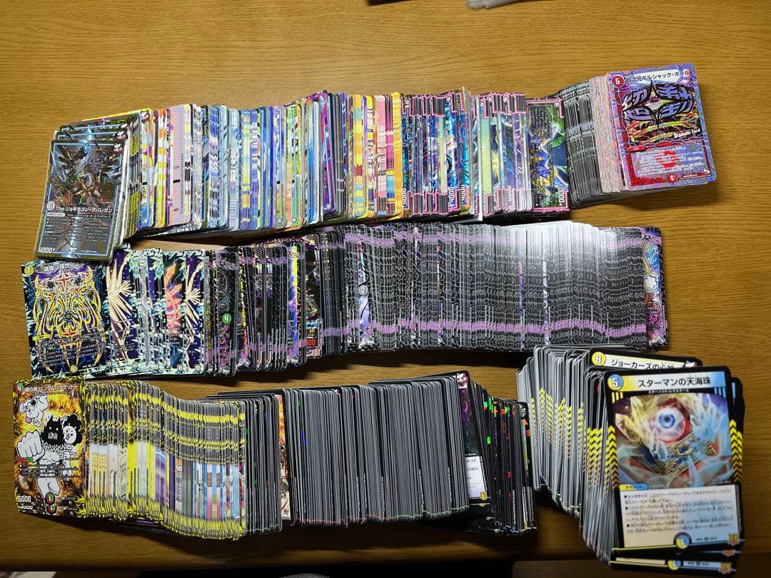 デュエルマスターズ まとめ 引退 大量