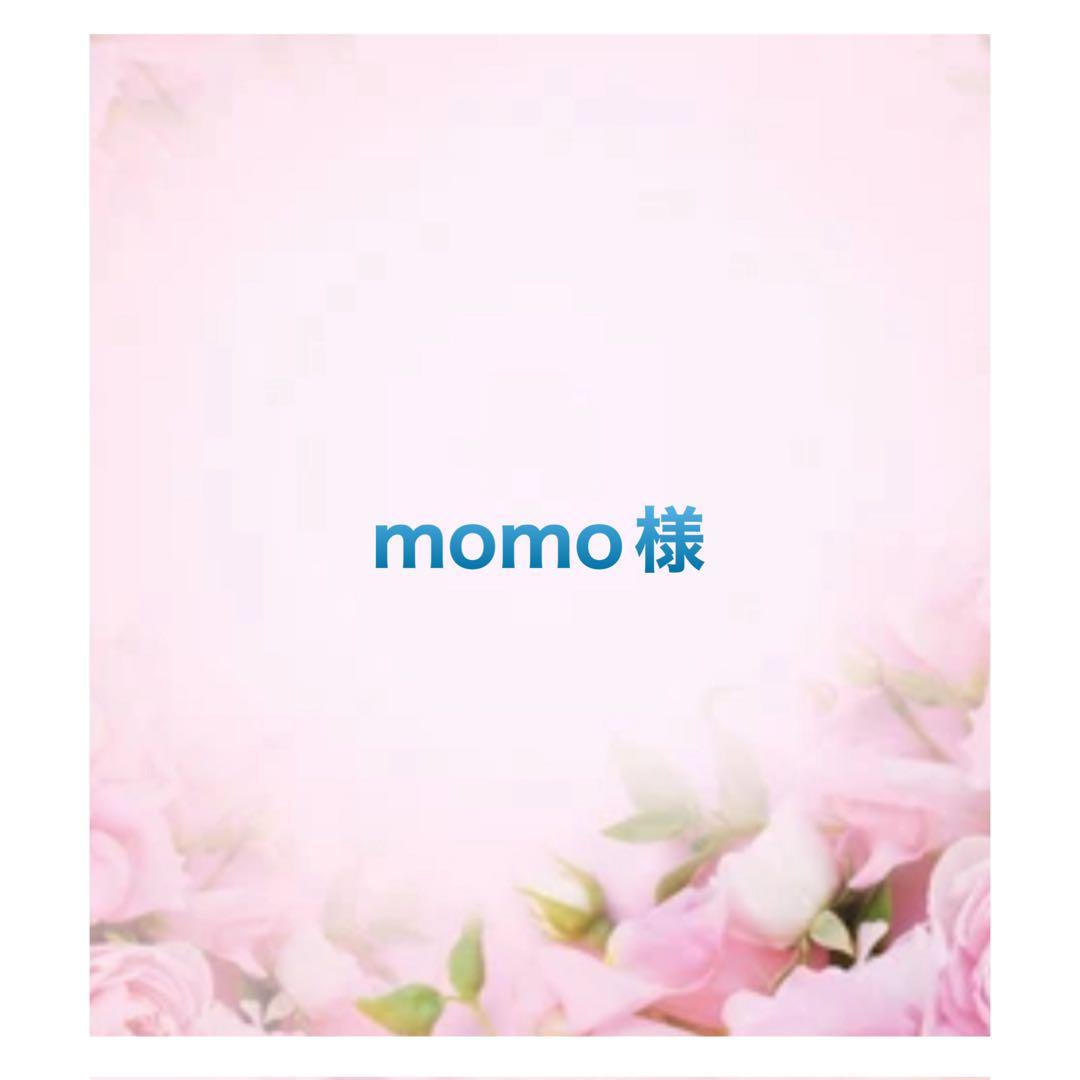 ⭐️momoです