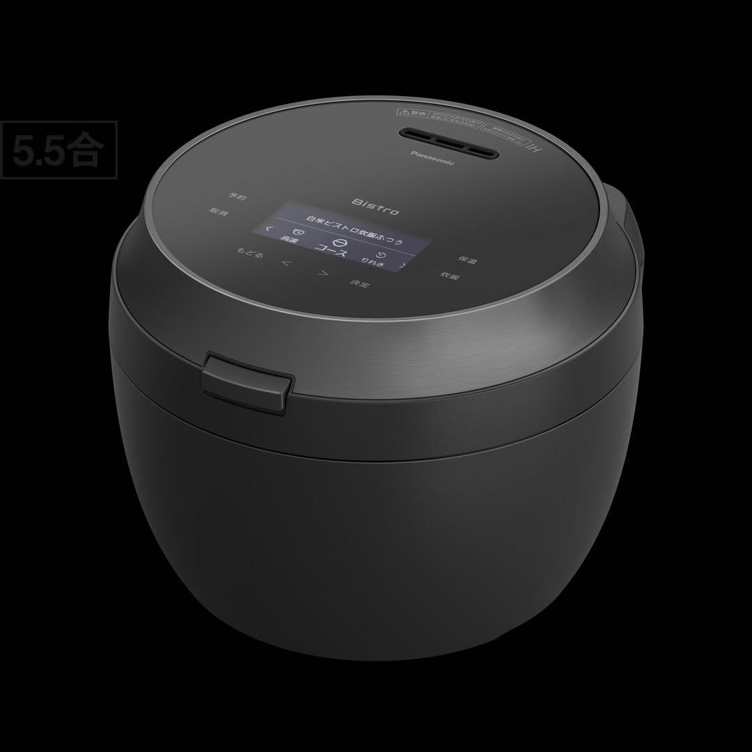 SR-X910D-K パナソニック　炊飯器　新品未開封品