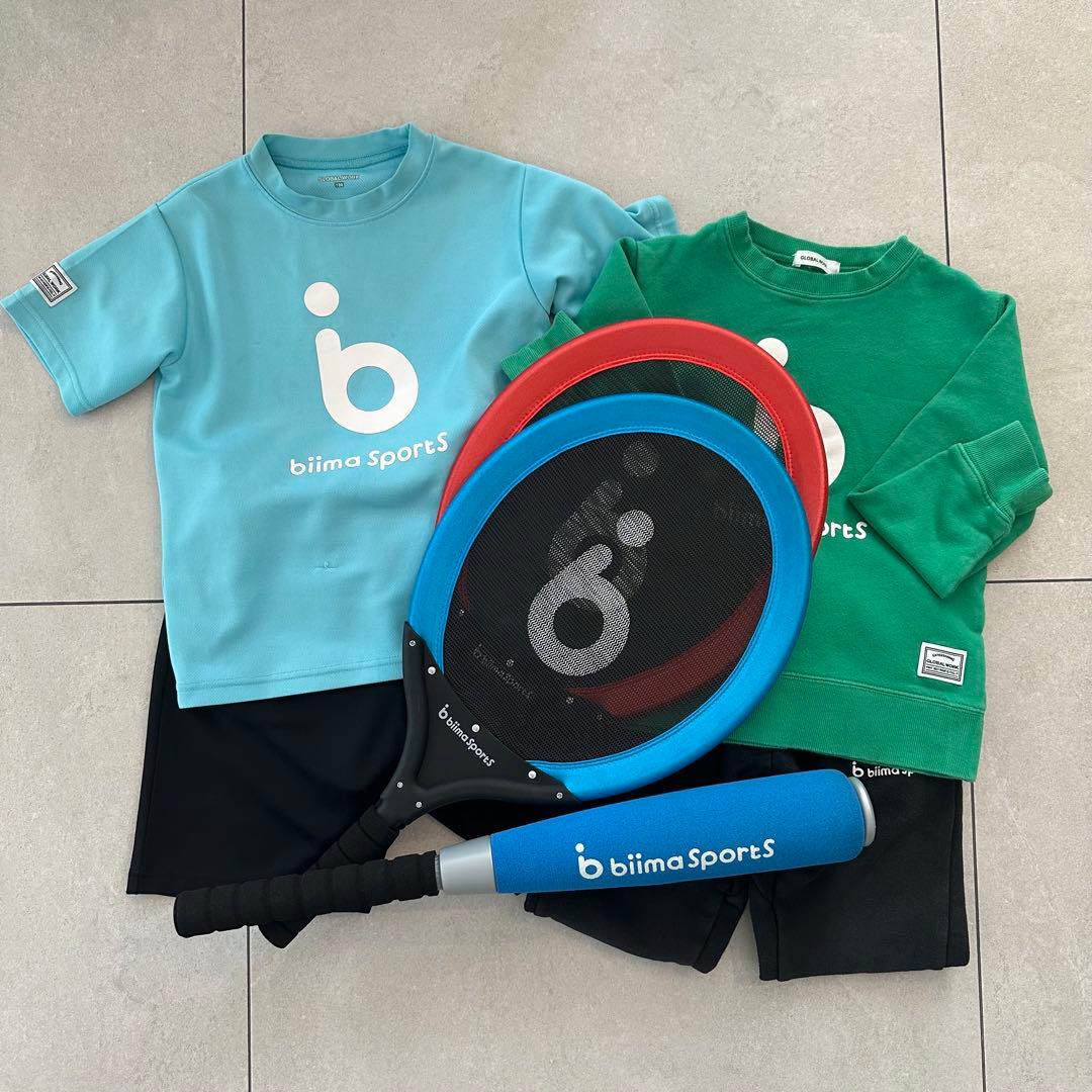 ビーマスポーツ biima sports テニスラケット バット 野球 セット