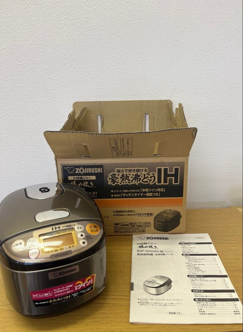 象印 IH炊飯ジャー クアル NP-GH05E5 3合炊き 極め炊き 箱付き