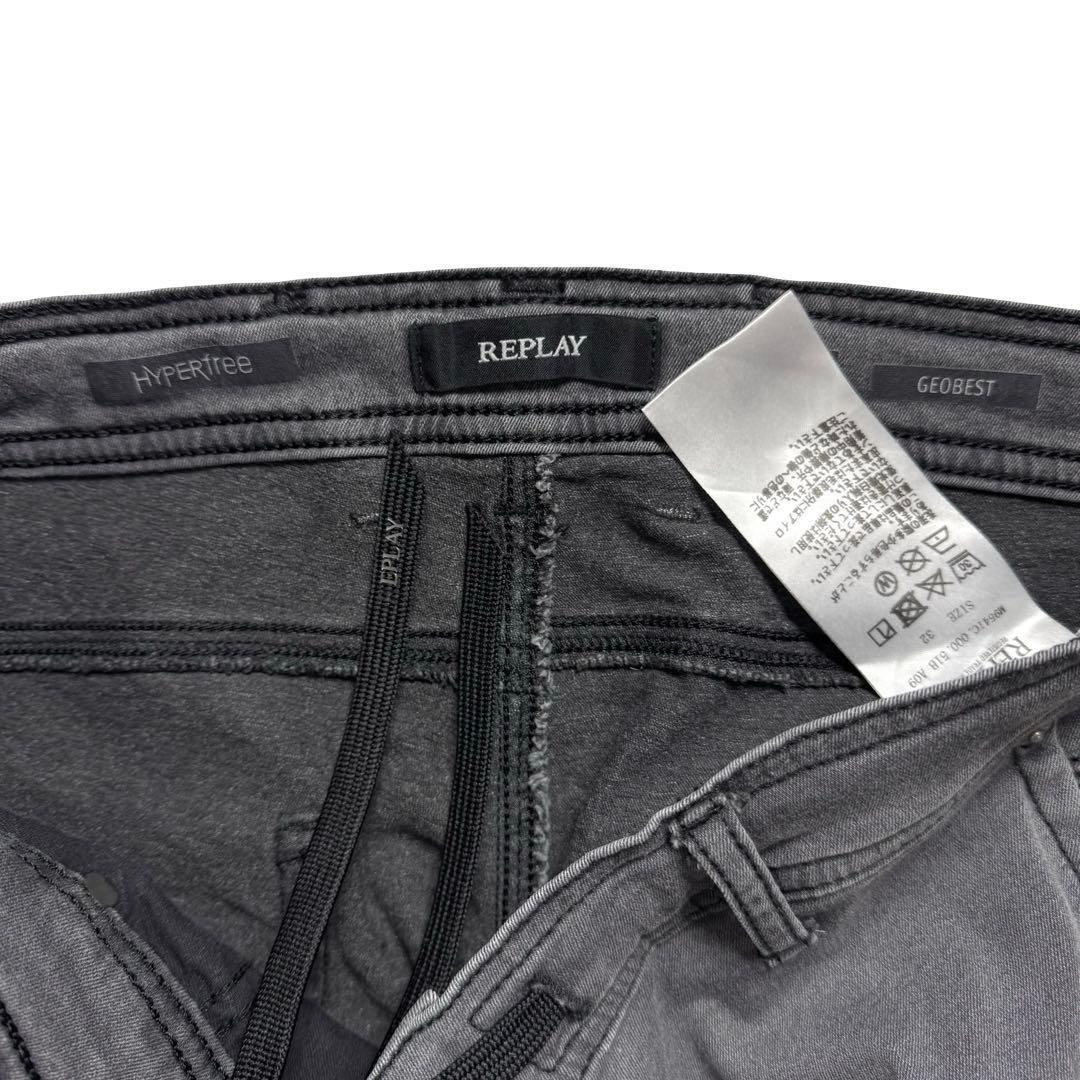 REPLAY｜ハイパーフリーデニムイージージョガーパンツ32リプレイ