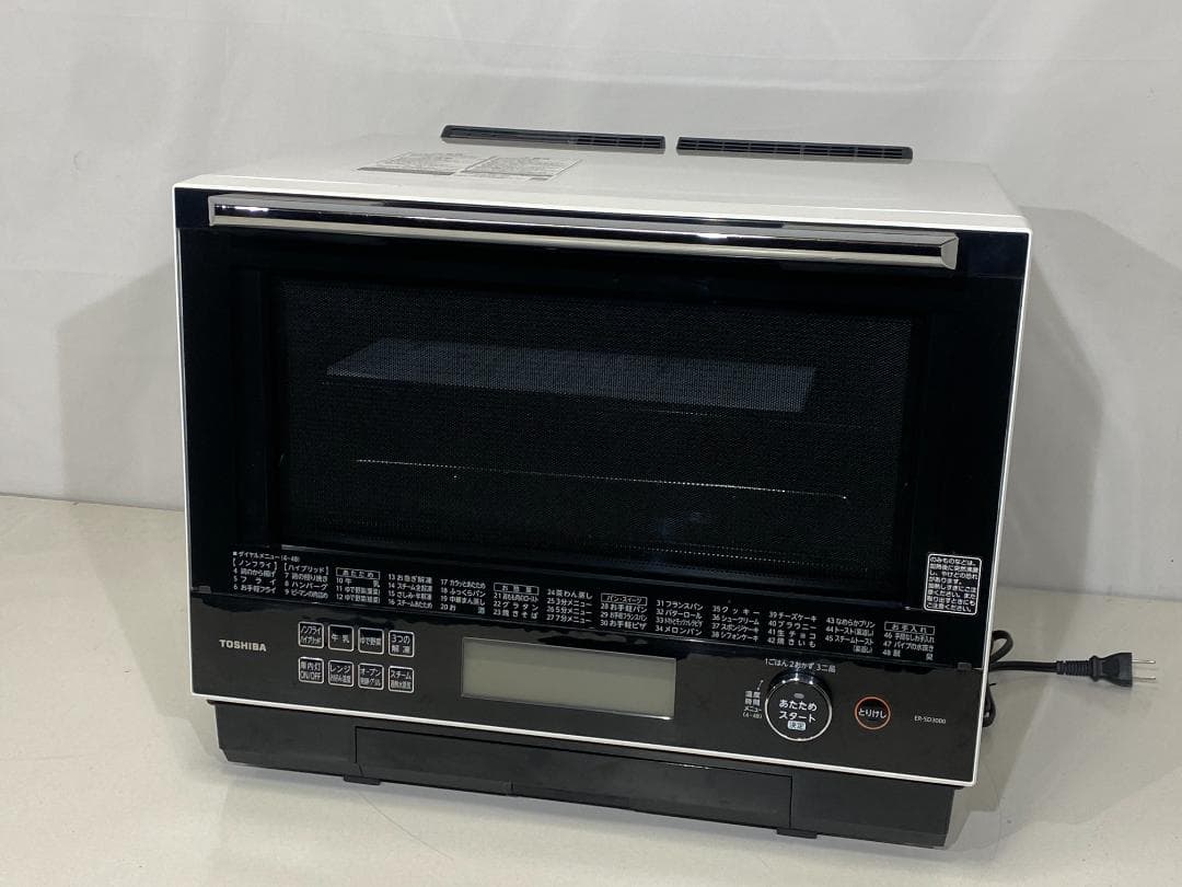 東芝 石窯ドーム ER-SD3000（W）2019年製