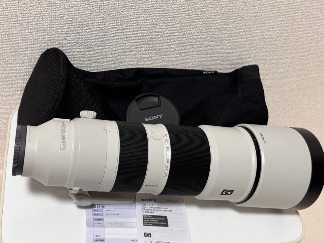レンズ(ズーム) SONY FE200-600mm F5.6-6.3 G OSS