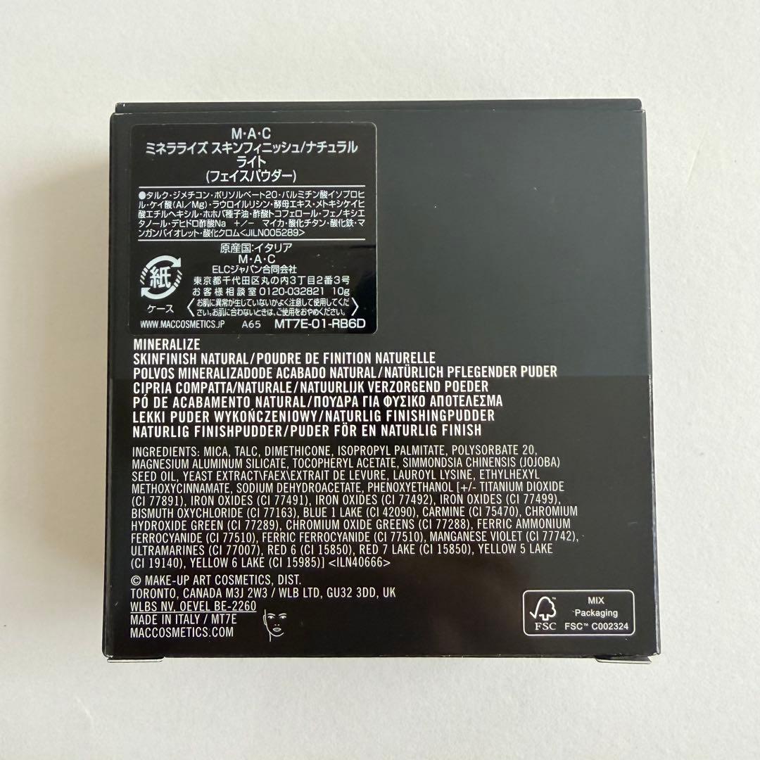 MAC マック ミネラライズスキンフィニッシュ ナチュラル ライト