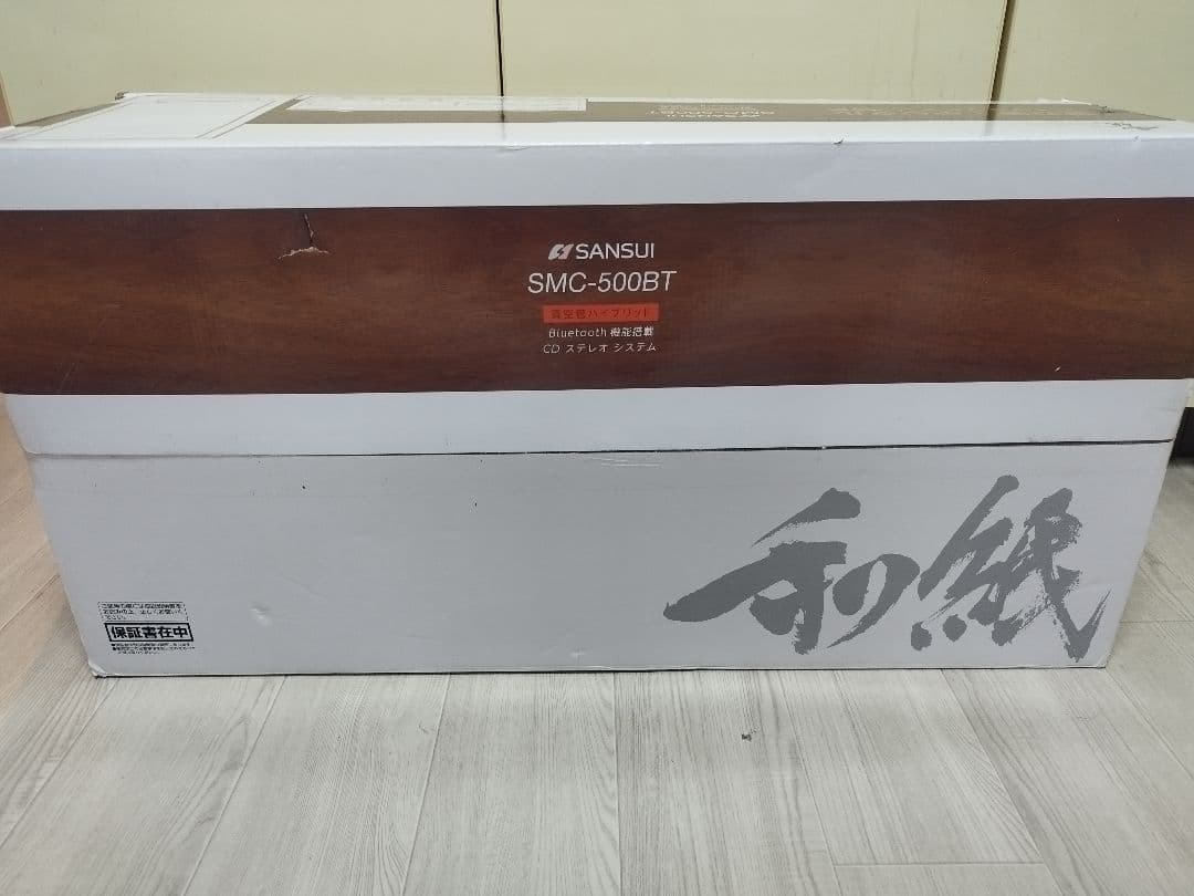 「値下げ！」SANSUI SMC-500BT Bluetooth CDステレオ