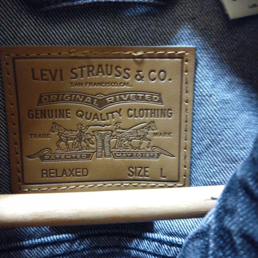 本日限定値下げ リーバイス 1936年復刻 デニムジャケット ブラック Lサイズ