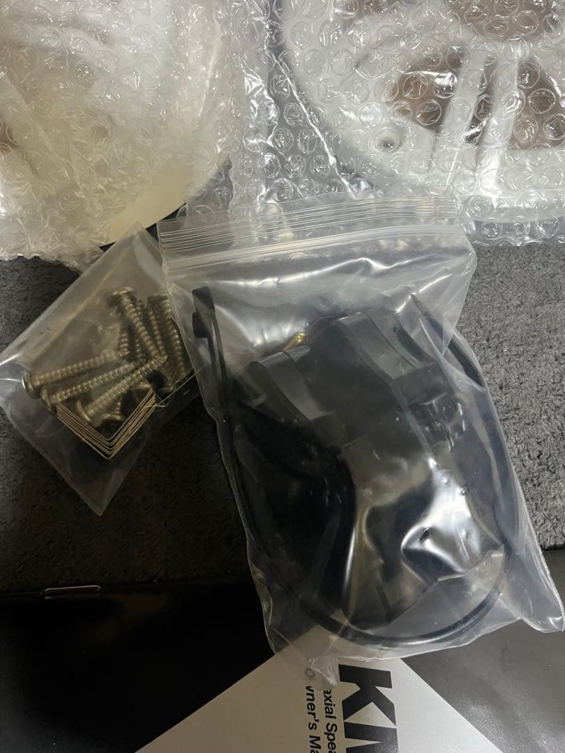 kicker 4インチ防水スピーカー新品２セットまとめ売り！