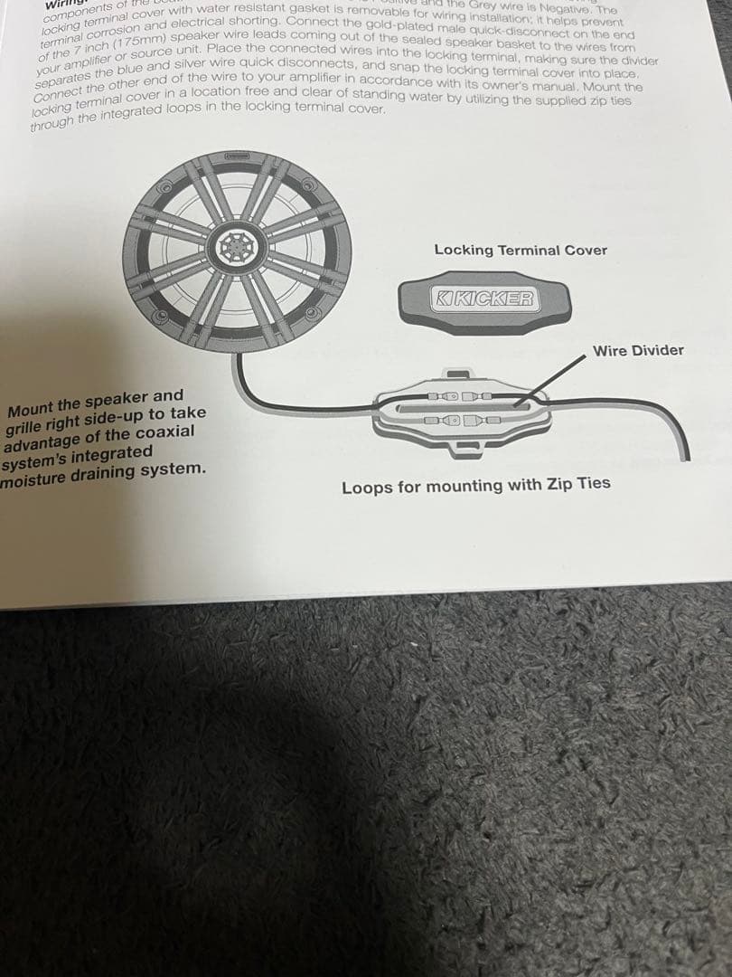 kicker 4インチ防水スピーカー新品２セットまとめ売り！