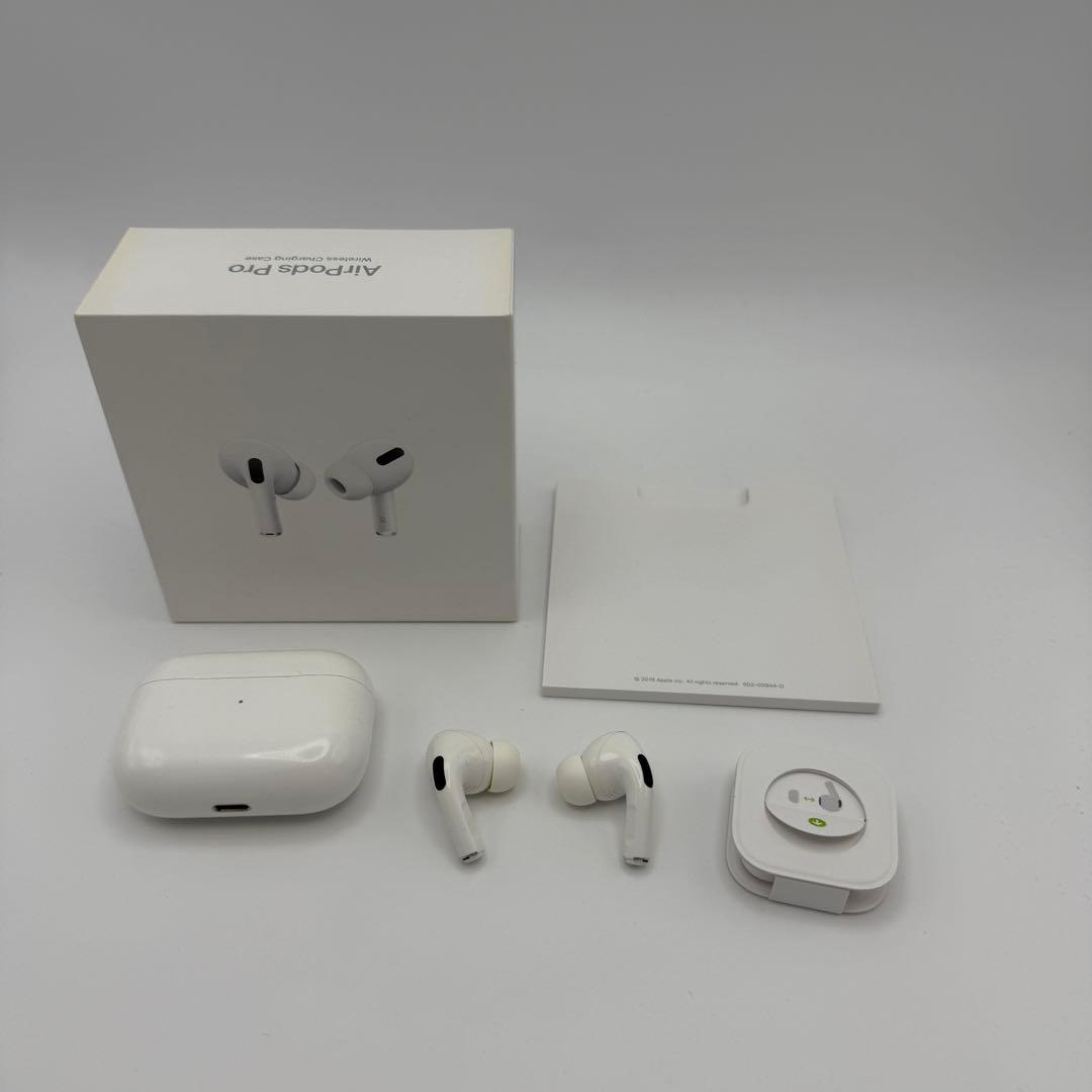 AirPodsPro第一世代