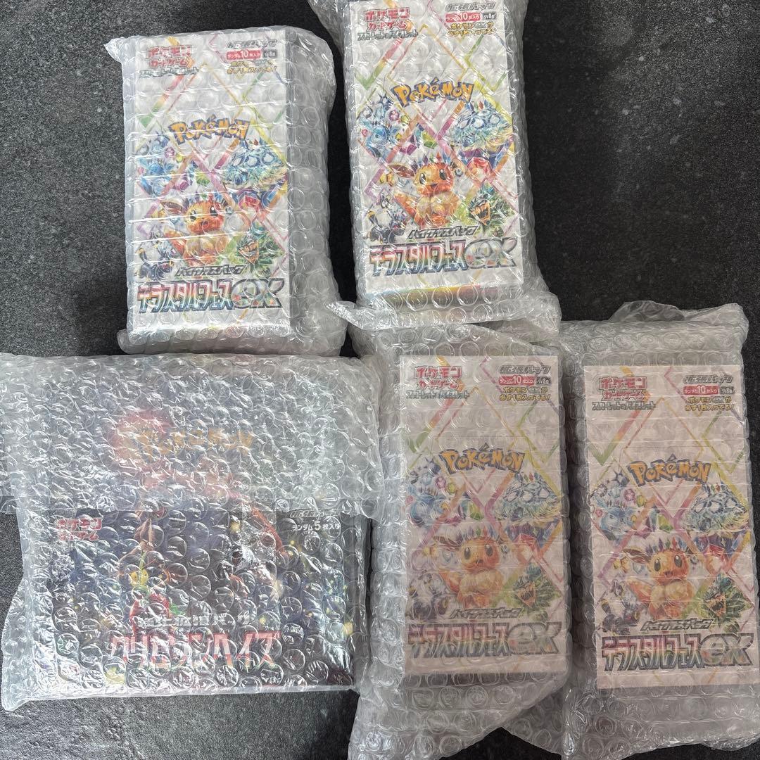 新品　シュリンク付　テラスタルフェスex4箱　クリムゾンヘイズ1箱