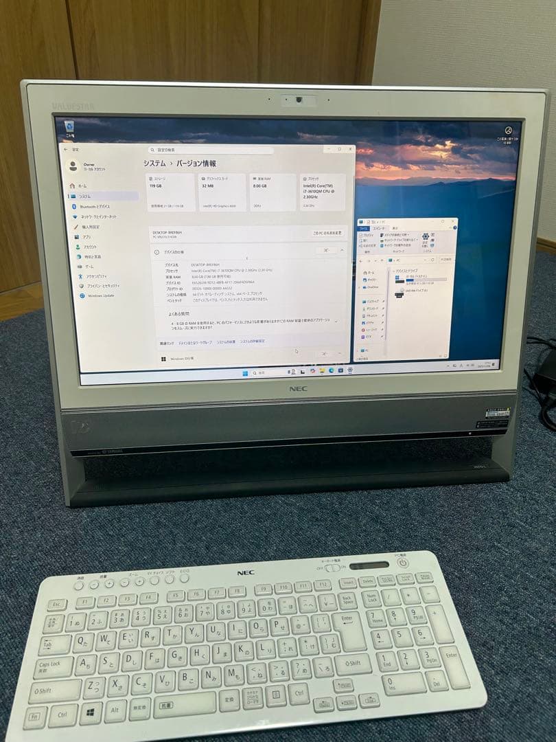 NEC VN370/L i7-3610QM換装済