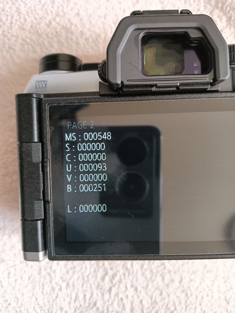 超美品 OM SYSTEM OM-5 Mark II ボディ 1月購入保証残有