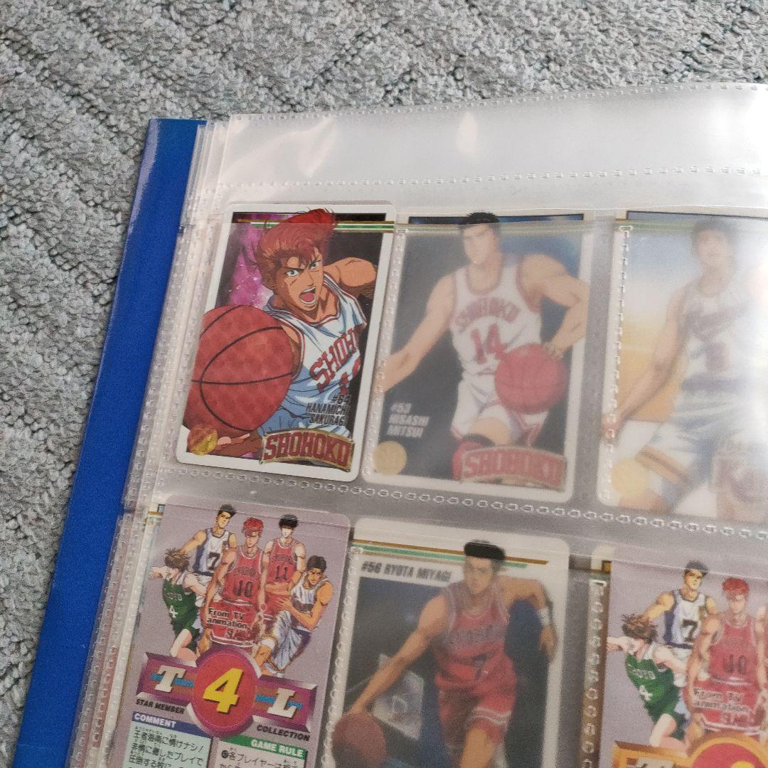 スラムダンク　スターメンバーコレクション