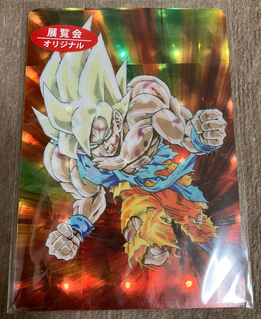 ドラゴンボール 展示会 ホロカード 鳥山明 5枚セット