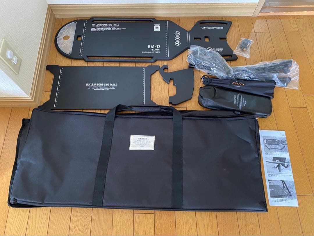 ON-U LIFE マイタンゴールゼロランタンサイド補助ウッド棚テーブル