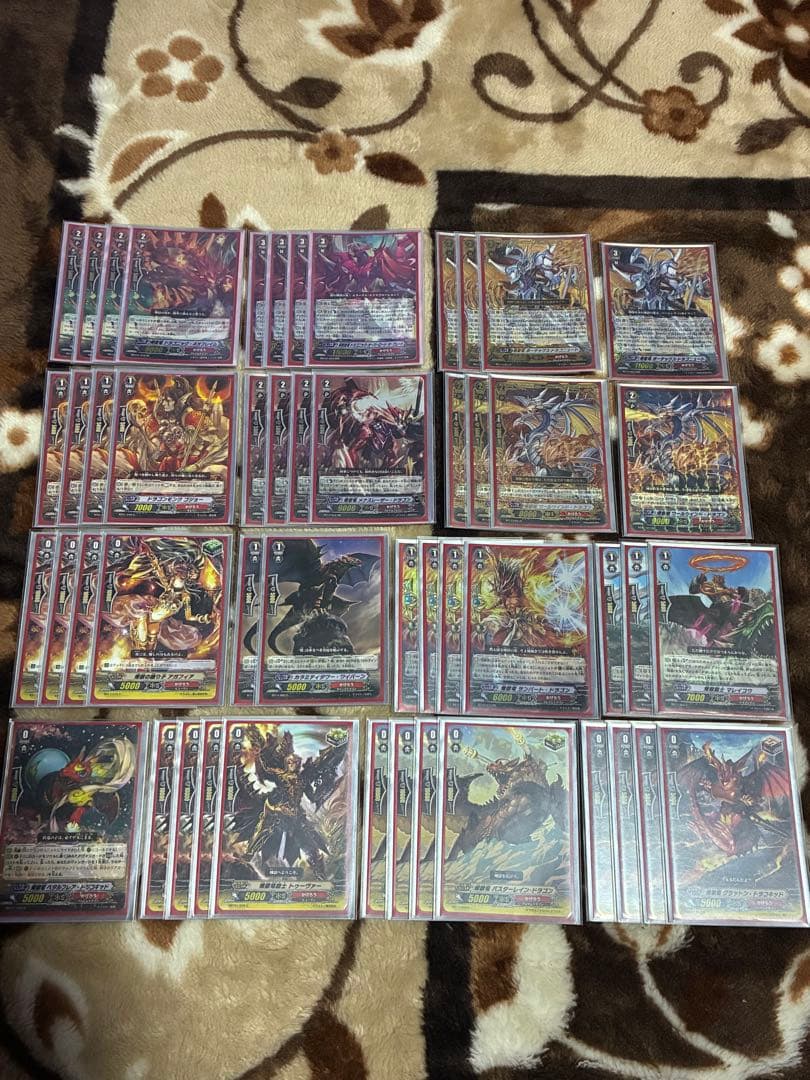 ヴァンガード かげろう　煉獄デッキ　双闘時代