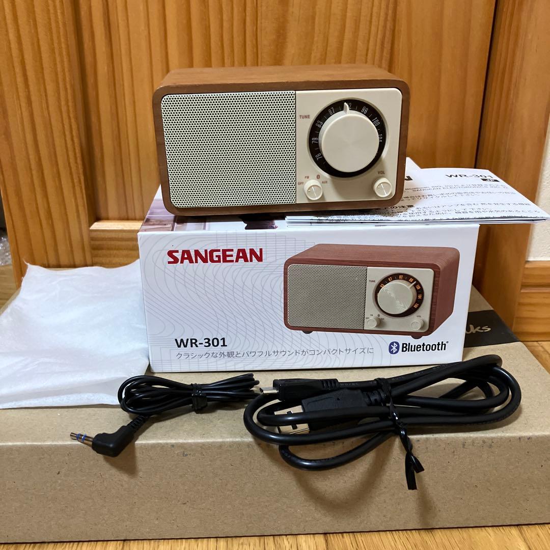 サンジーン Sangeanチェリー WR-301 Cherry