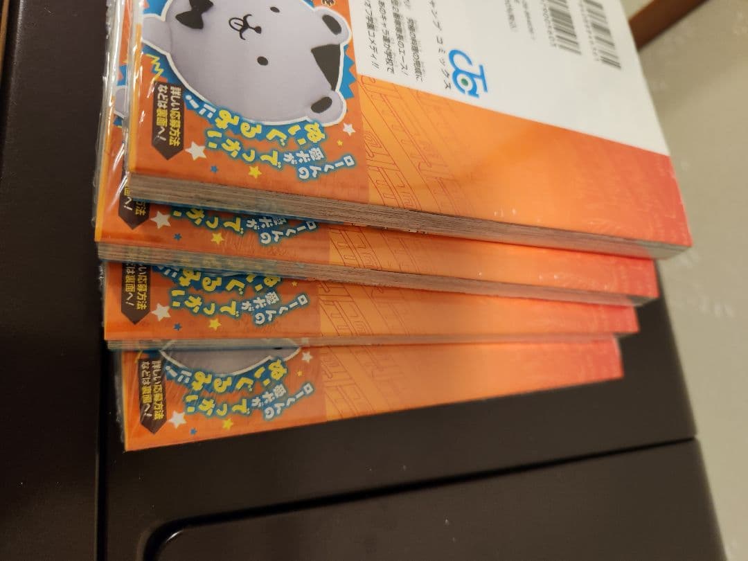 ワンピース学園 10巻 トラファルガー・ロー特典カード付き