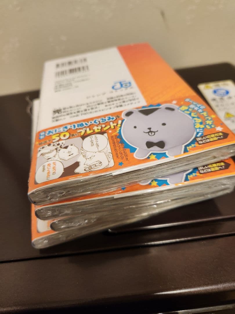 ワンピース学園 10巻 トラファルガー・ロー特典カード付き